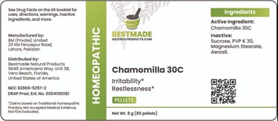 Chamomilla 30c (Chamomilla 30c)